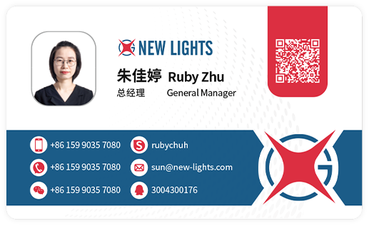 Xin Guang Yuan (Soilse Nua) Soilse Teicneolaíocht Soilse, Ltd.