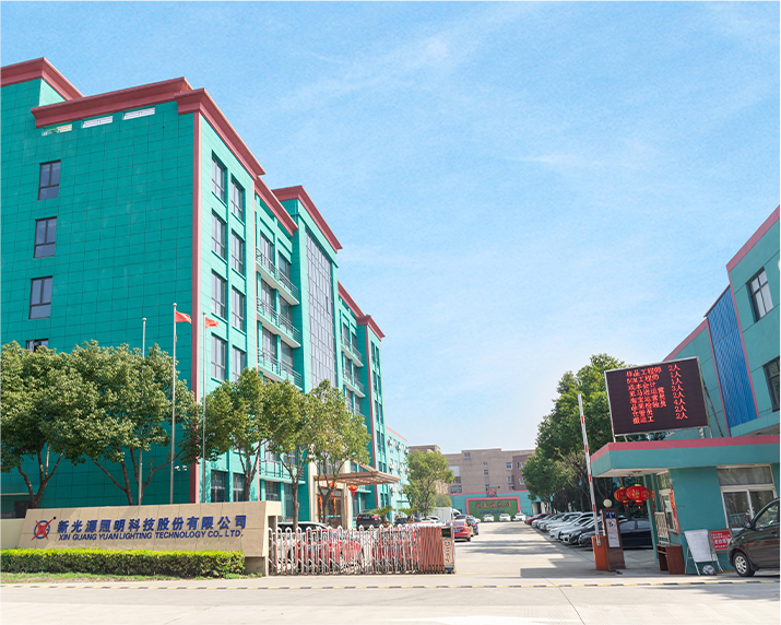 Xin Guang Yuan (Soilse Nua) Soilse Teicneolaíocht Soilse, Ltd.